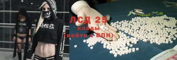 mdma Наволоки