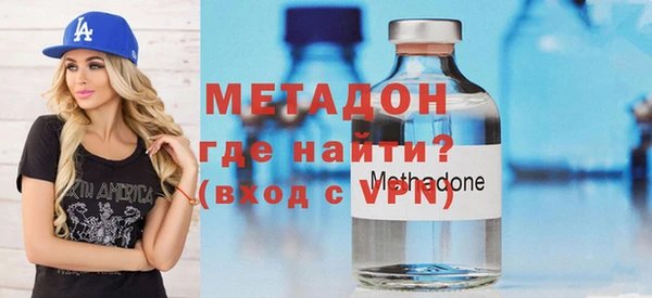 скорость mdpv Надым