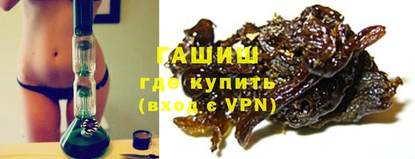 mdma Наволоки