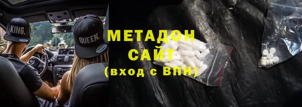 mdma Наволоки