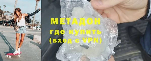 mdma Наволоки