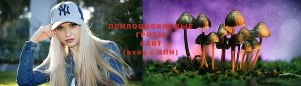 mdma Наволоки