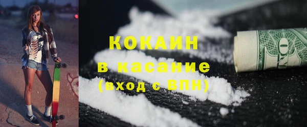 mdma Наволоки
