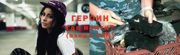 mdma Наволоки