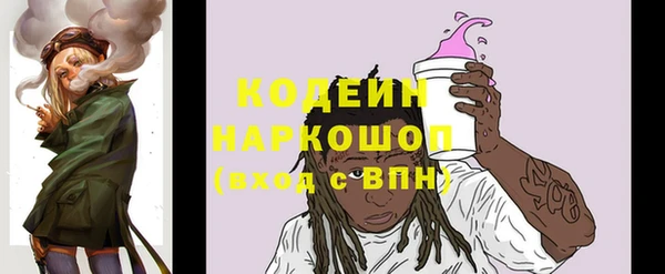 скорость mdpv Надым