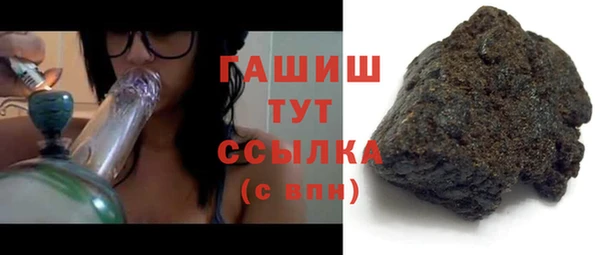 mdma Наволоки