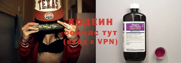 скорость mdpv Надым