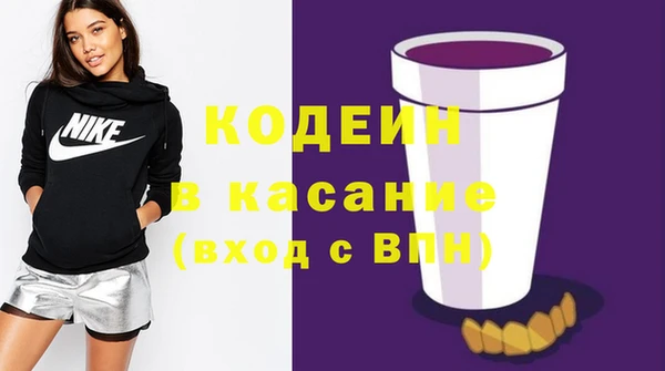 скорость mdpv Надым