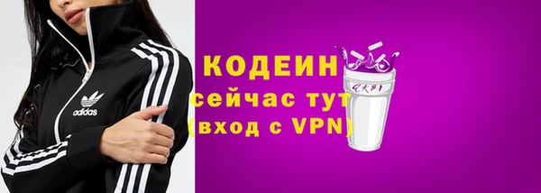 скорость mdpv Надым