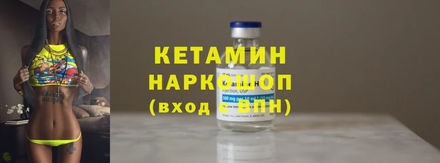 мефедрон мука Навашино
