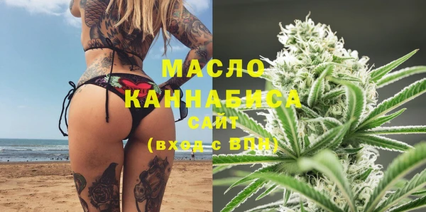 mdma Наволоки