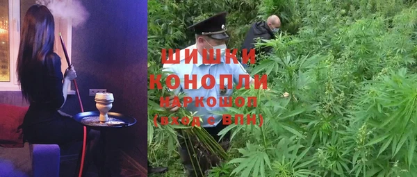 скорость mdpv Надым