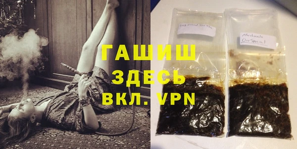 mdma Наволоки