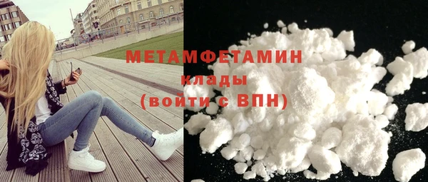 mdma Наволоки