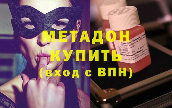скорость mdpv Надым