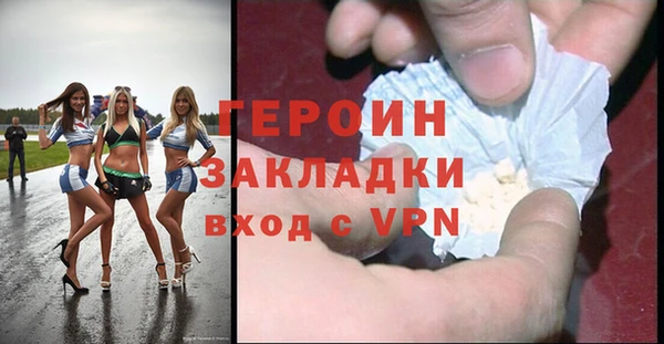 mdma Наволоки
