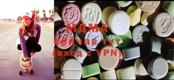 COCAINE Вяземский