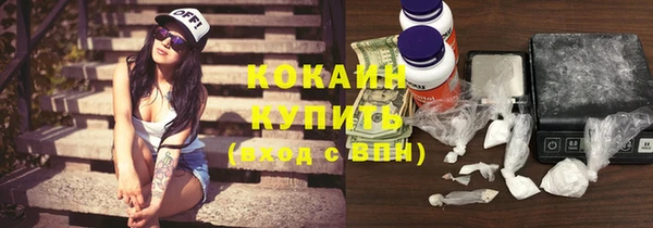 скорость mdpv Надым