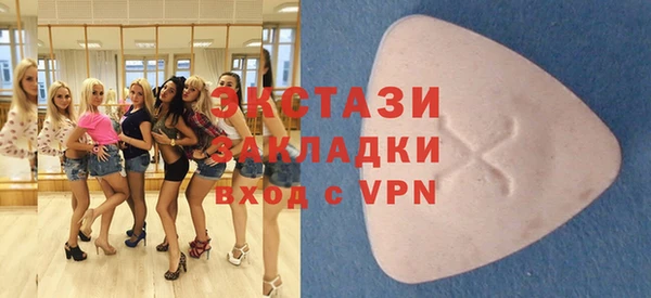 mdma Наволоки