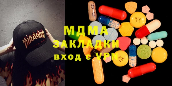 скорость mdpv Надым