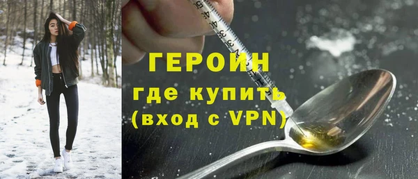 скорость mdpv Надым