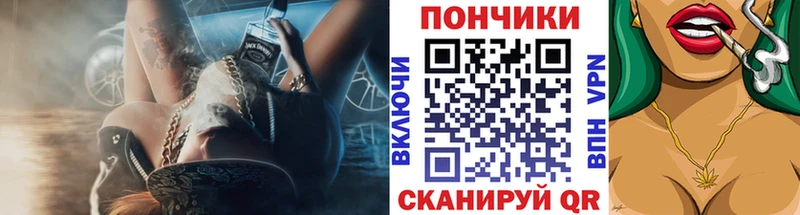 Конопля Ganja  Гаврилов Посад 